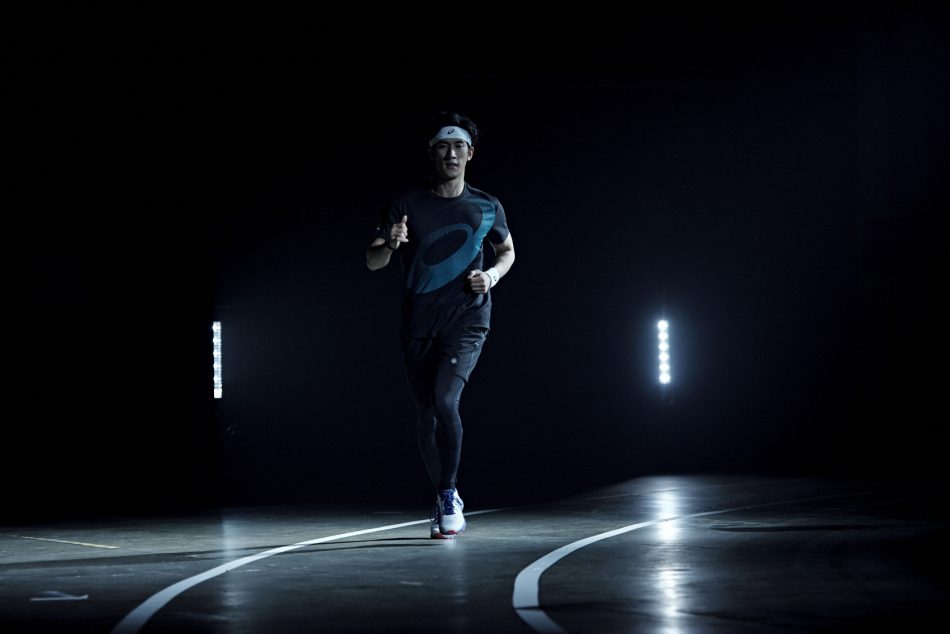 ASICS Blackout Track