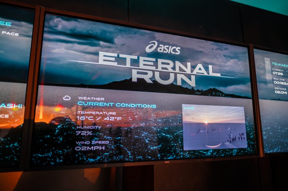 ASICS Eternal Run