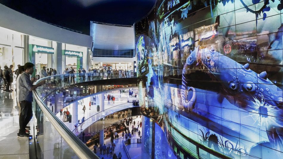 Giant AR Screen