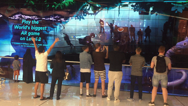 Giant AR Screen