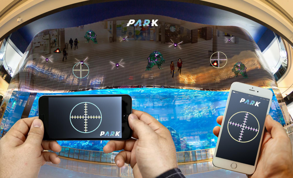 Giant AR Screen