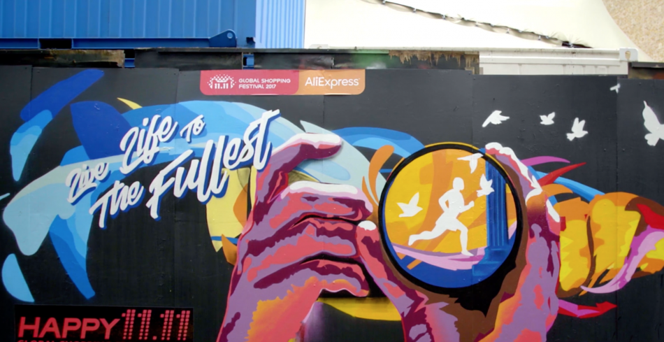 AliExpress AR Graffiti