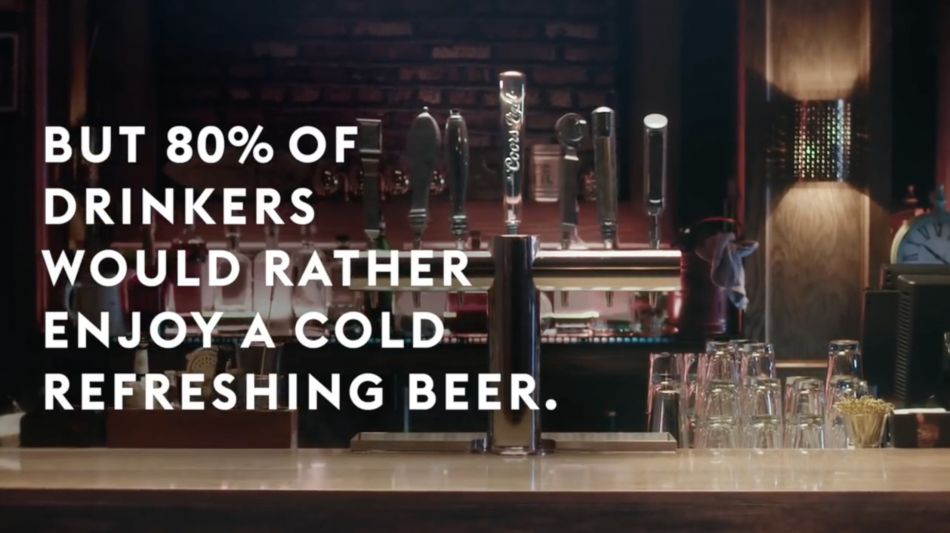 Coors Light Smart Tap