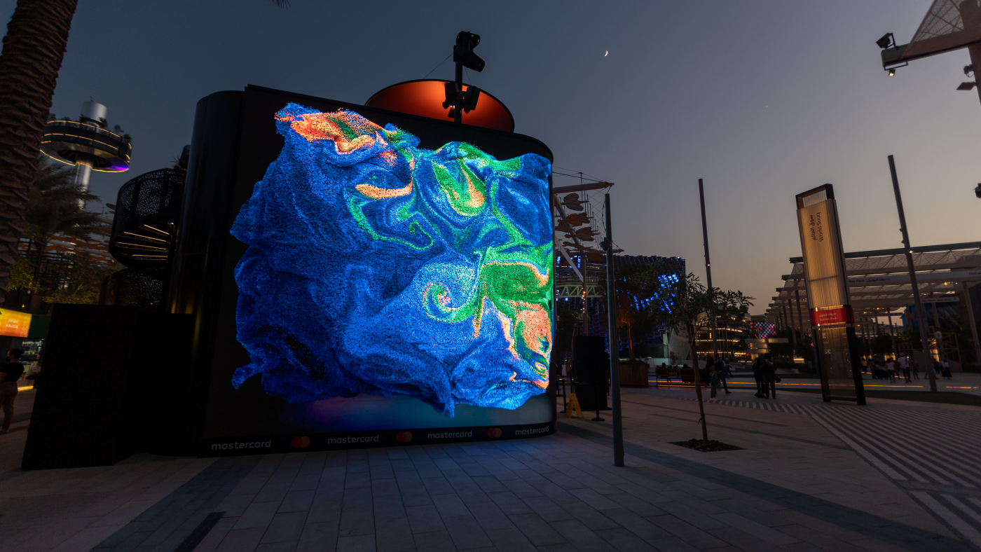 The Mastercard Cube Expo 2020 Dubai