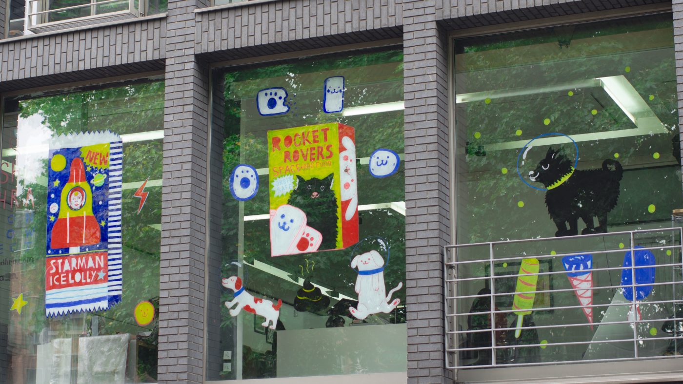 Hoxton Window Project