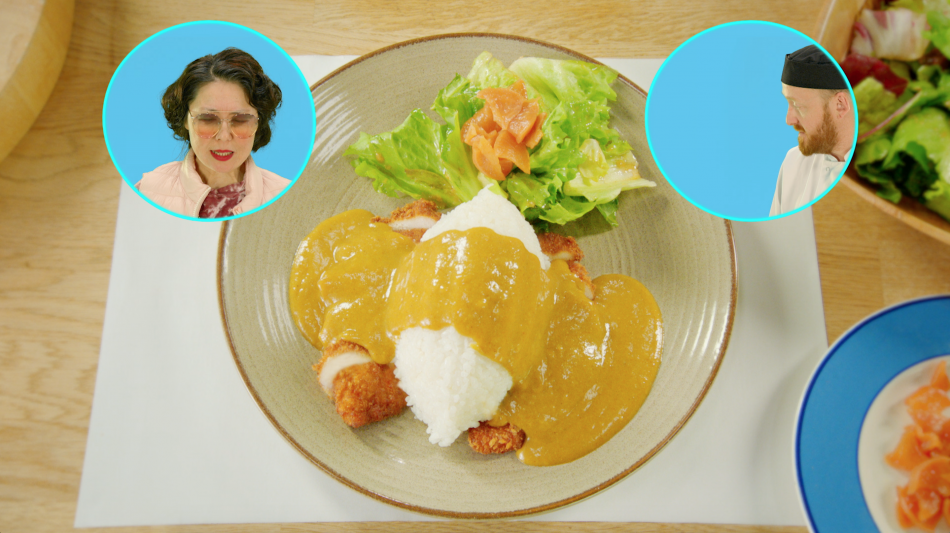 Wagamama Introducing Katsumama
