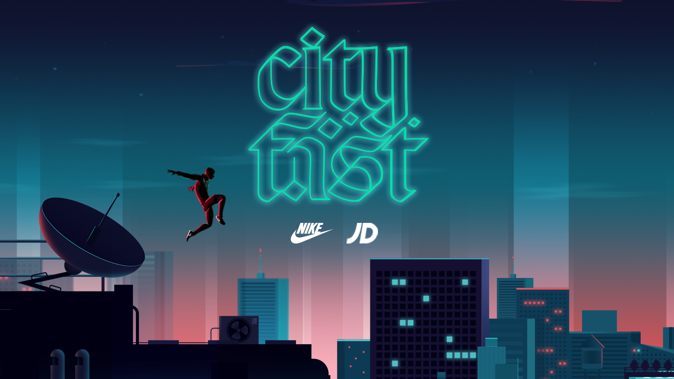 Nike City Fast