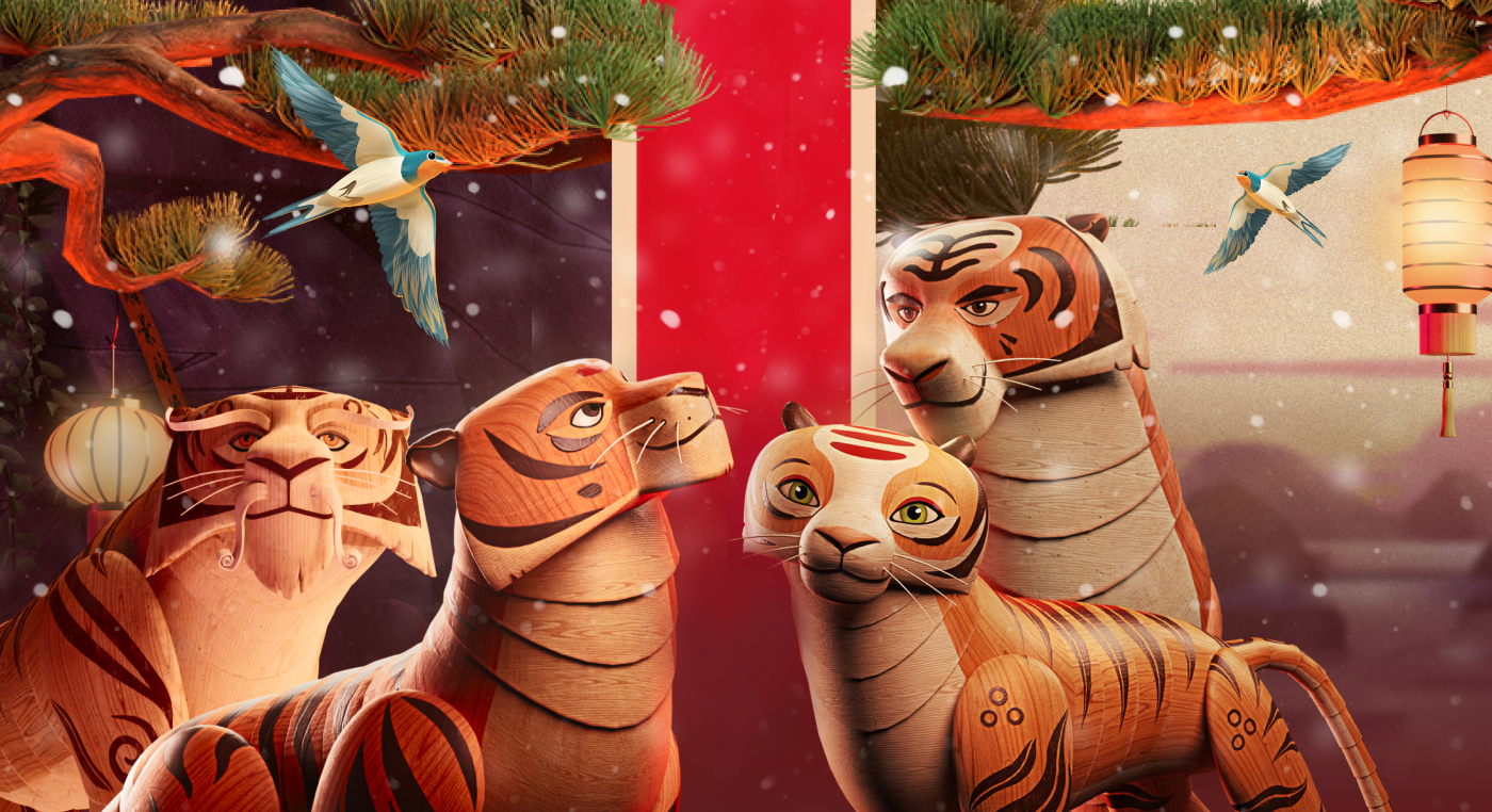 Coca-Cola Chinese New Year Games