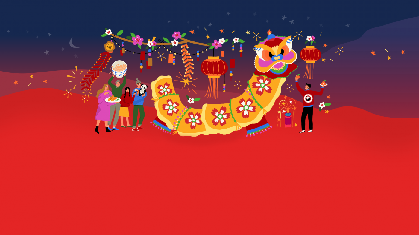Panda Express Lunar New Year