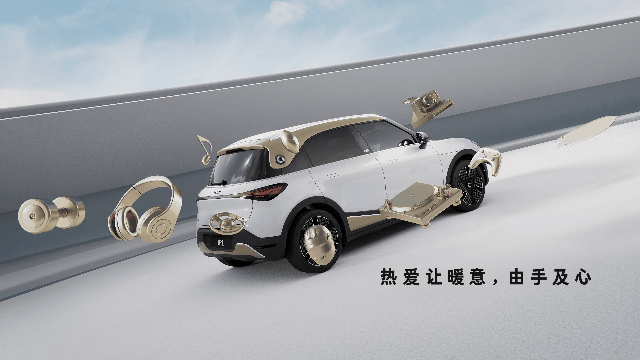 smart 1# Platinum Edition