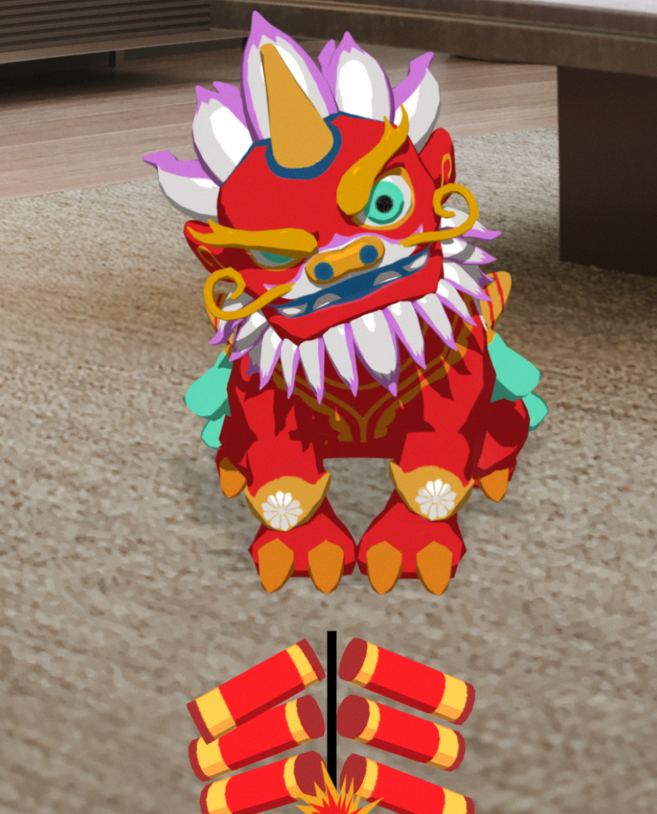 Panda Express Lunar New Year