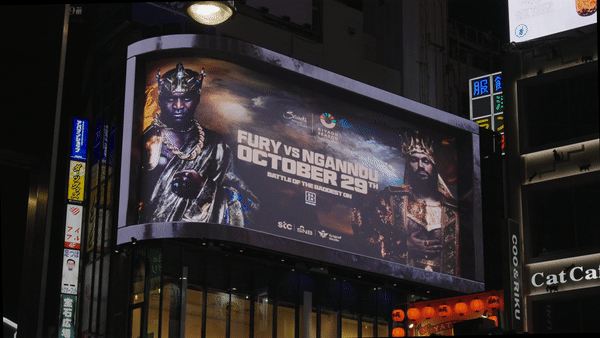 Battle of the Baddest DOOH