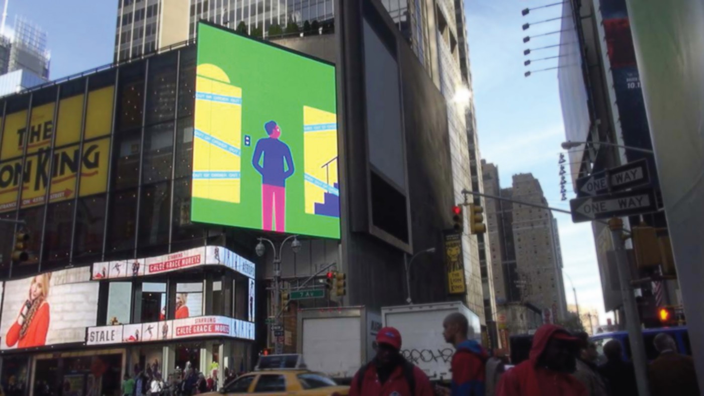 Tropicana: Digital Interactive Billboard